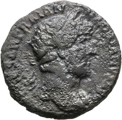 RIC II, Part 3 (second edition) Hadrian 517