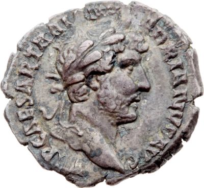 RIC II, Part 3 (second edition) Hadrian 520