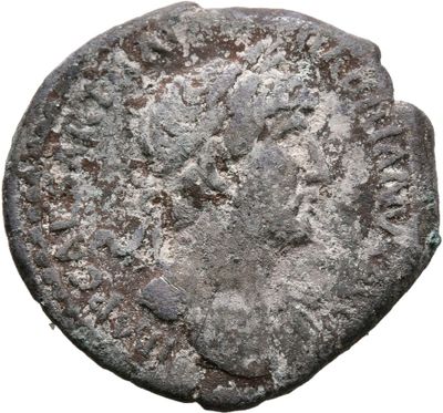 RIC II, Part 3 (second edition) Hadrian 542