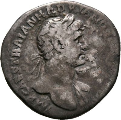 RIC II, Part 3 (second edition) Hadrian 57