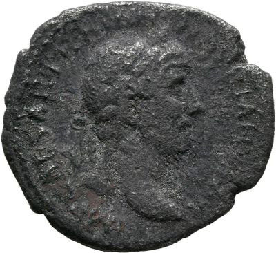 RIC II, Part 3 (second edition) Hadrian 579