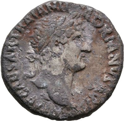 RIC II, Part 3 (second edition) Hadrian 597