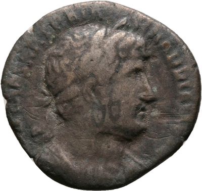 RIC II, Part 3 (second edition) Hadrian 599