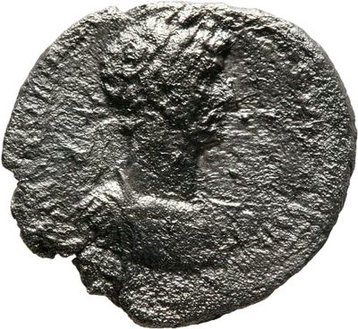 RIC II, Part 3 (second edition) Hadrian 62