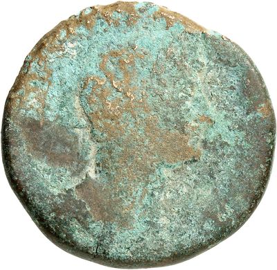 RIC II, Part 3 (second edition) Hadrian 660