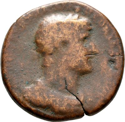 RIC II, Part 3 (second edition) Hadrian 661