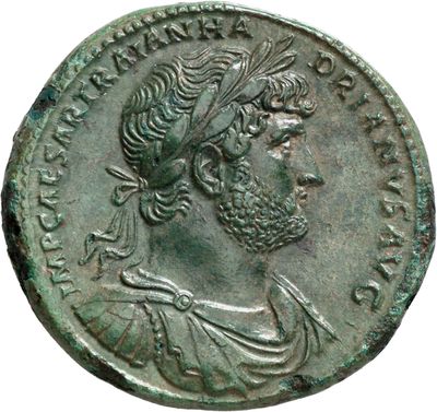 RIC II, Part 3 (second edition) Hadrian 662