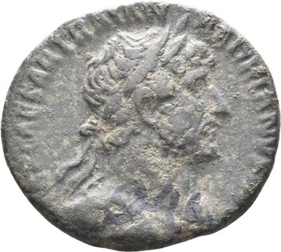 RIC II, Part 3 (second edition) Hadrian 675