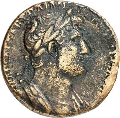 RIC II, Part 3 (second edition) Hadrian 680