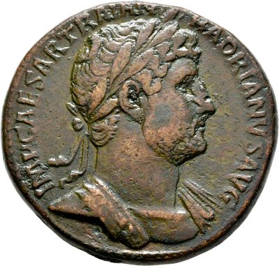 RIC II, Part 3 (second edition) Hadrian 682