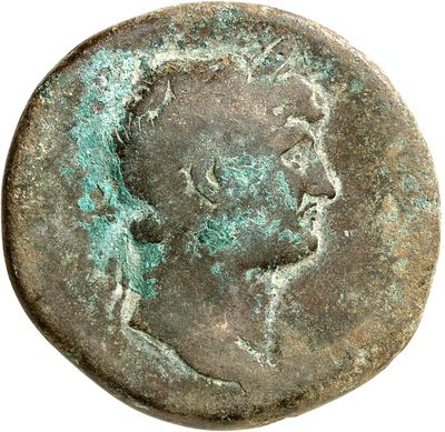 RIC II, Part 3 (second edition) Hadrian 741
