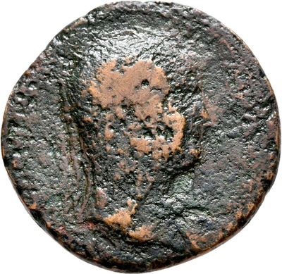 RIC II, Part 3 (second edition) Hadrian 746