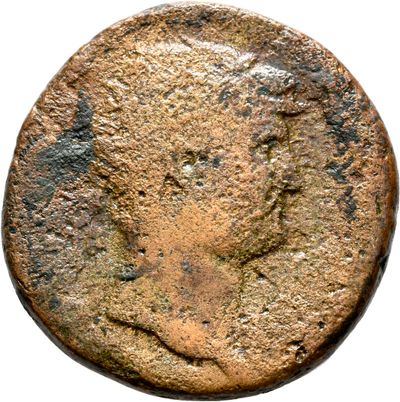 RIC II, Part 3 (second edition) Hadrian 747