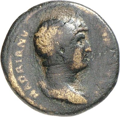 RIC II, Part 3 (second edition) Hadrian 758