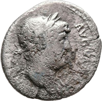 RIC II, Part 3 (second edition) Hadrian 801