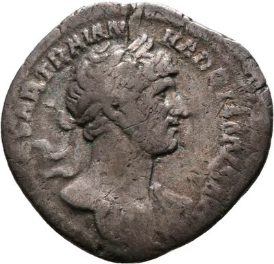 RIC II, Part 3 (second edition) Hadrian 84