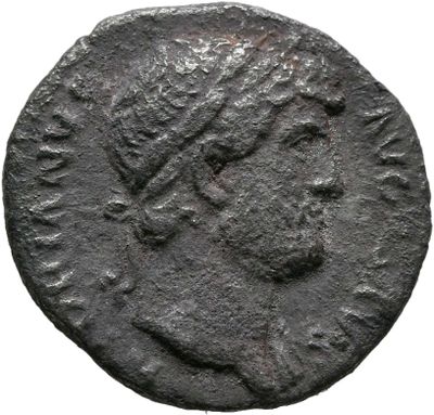 RIC II, Part 3 (second edition) Hadrian 847