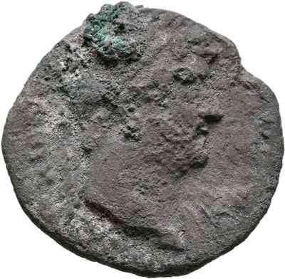 RIC II, Part 3 (second edition) Hadrian 851