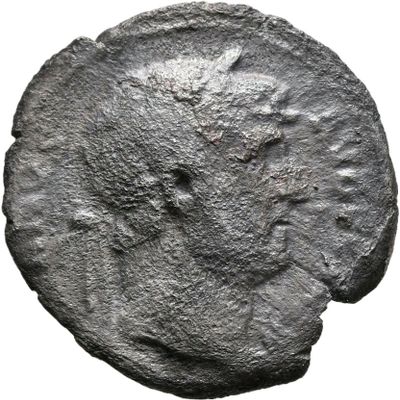 RIC II, Part 3 (second edition) Hadrian 854