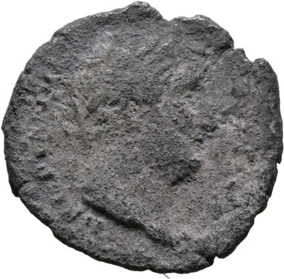 RIC II, Part 3 (second edition) Hadrian 861