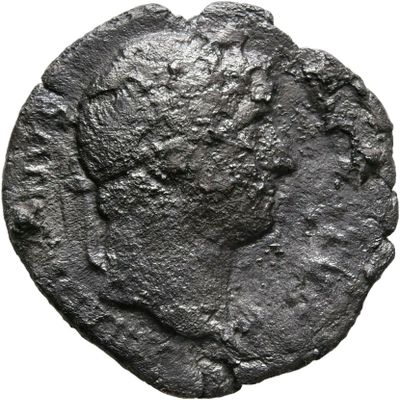 RIC II, Part 3 (second edition) Hadrian 861