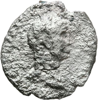 RIC II, Part 3 (second edition) Hadrian 862