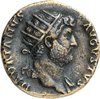 RIC II, Part 3 (second edition) Hadrian 867