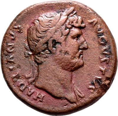 RIC II, Part 3 (second edition) Hadrian 868