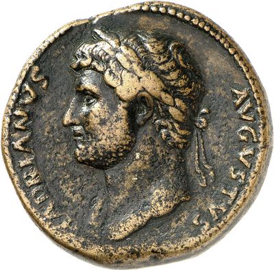 RIC II, Part 3 (second edition) Hadrian 871