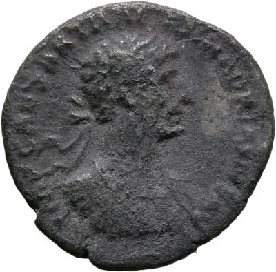 RIC II, Part 3 (second edition) Hadrian 88