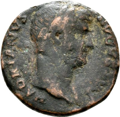RIC II, Part 3 (second edition) Hadrian 881