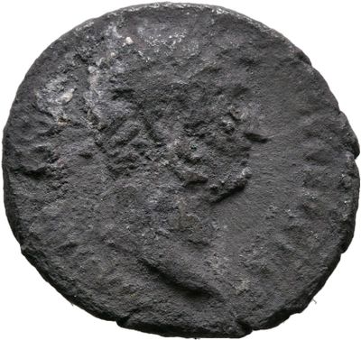 RIC II, Part 3 (second edition) Hadrian 943
