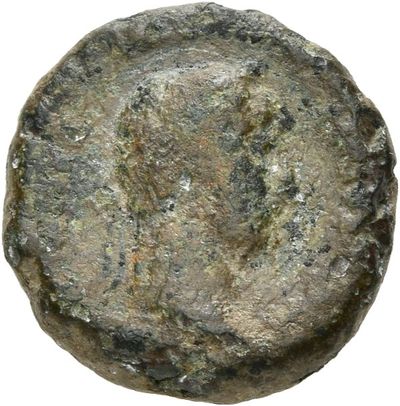 RIC II, Part 3 (second edition) Hadrian 999