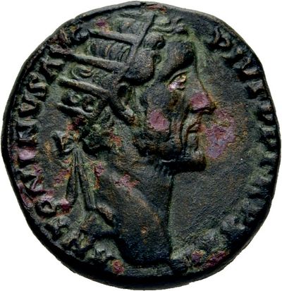 RIC III Antoninus Pius 1015