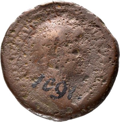 RIC III Antoninus Pius 1039