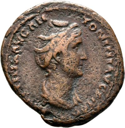 RIC III Antoninus Pius 1090 (as)