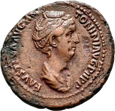 RIC III Antoninus Pius 1091 (as)