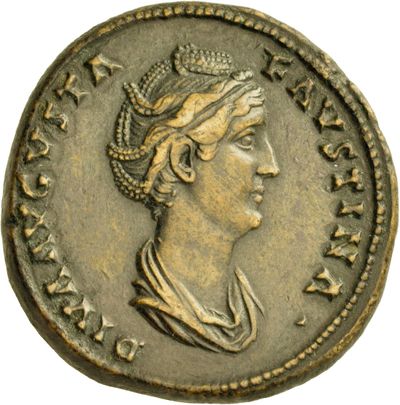 RIC III Antoninus Pius 1135a