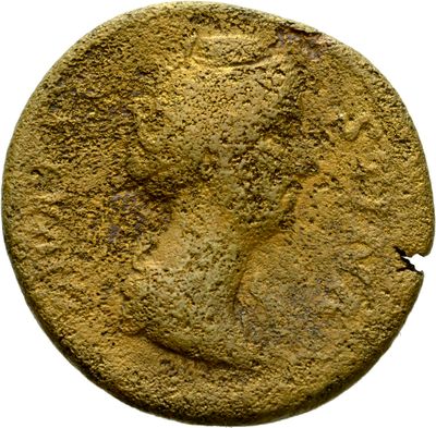 RIC III Antoninus Pius 1143