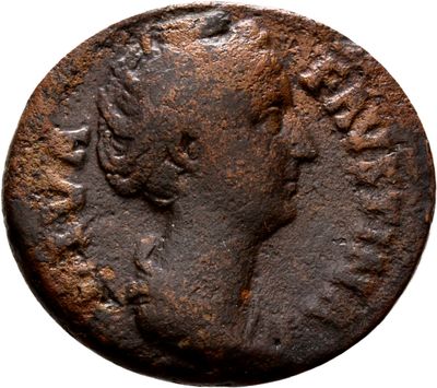 RIC III Antoninus Pius 1155 (as)