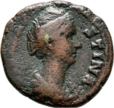 RIC III Antoninus Pius 1164 (as)