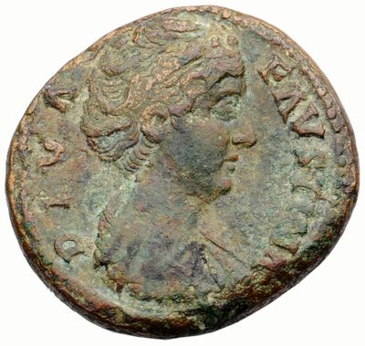 RIC III Antoninus Pius 1169a (as)