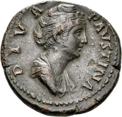 RIC III Antoninus Pius 1169a (dupondius)