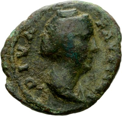 RIC III Antoninus Pius 1171a (as)