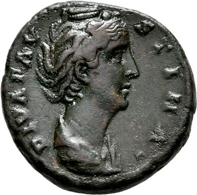 RIC III Antoninus Pius 1173a (dupondius)