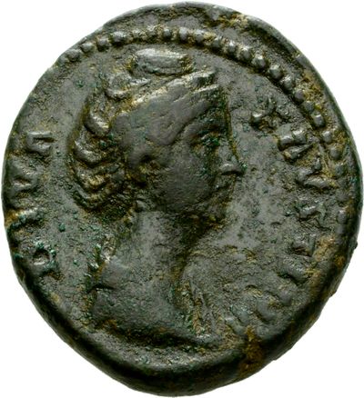 RIC III Antoninus Pius 1175 (as)