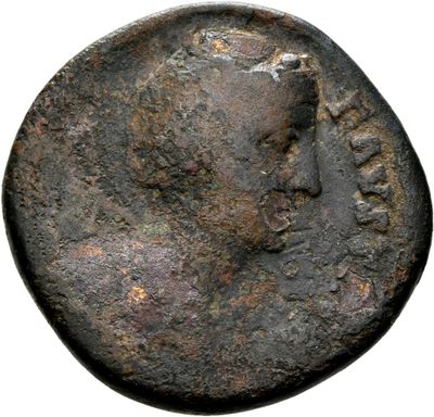 RIC III Antoninus Pius 1177A (as)