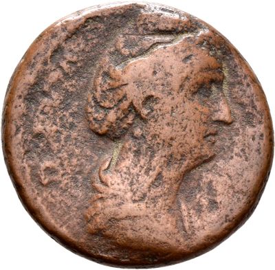 RIC III Antoninus Pius 1179 (as)