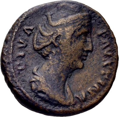 RIC III Antoninus Pius 1179 (as)