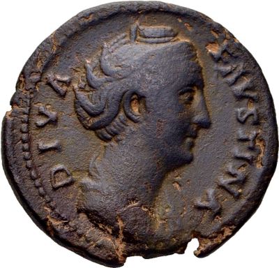 RIC III Antoninus Pius 1184 (as)